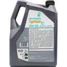 PETRONAS Syntium X 0W-20 C5 5L