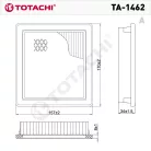 Totachi TA-1462 levegőszűrő