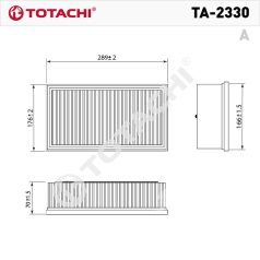 Totachi TA-2330 levegőszűrő