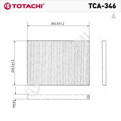 Totachi TCA-346 pollenszűrő