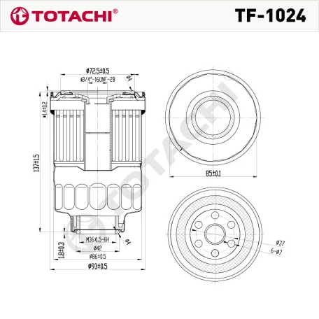 Totachi TF-1024 üzemanyagszűrő