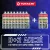 TOTACHI Eurodrive Eco 5W-30 1L – 8+2 ajándék csomag (10x1L)